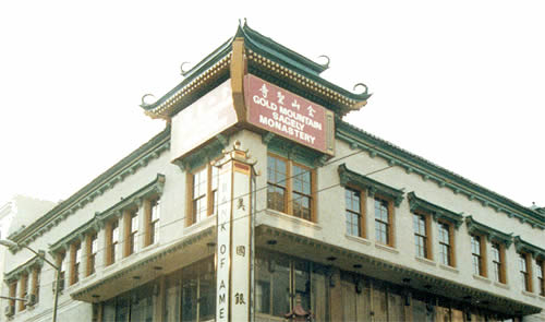 stx Gold Mountain Monastery