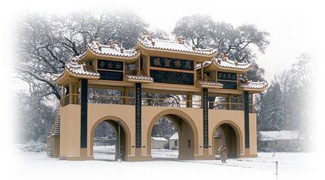 UtEThe City of Ten Thousand Buddhas