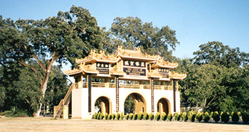 萬佛聖城