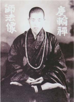 ŤƦѩM|lM - ӤEIn Memory of the Venerable Master Hsuan Huan - Photographs