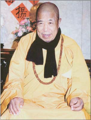 ŤƦѩM|lM - ӤEIn Memory of the Venerable Master Hsuan Huan - Photographs