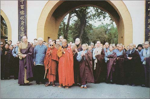 ŤƦѩM|lM - ӤEIn Memory of the Venerable Master Hsuan Huan - Photographs