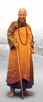 ŤƦѩM| The Venerable Master Hsuan Hua