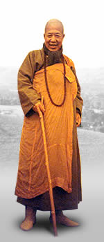 宣化老和尚 The Venerable Master Hsuan Hua