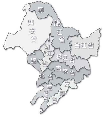 时期东北九省行政区画图