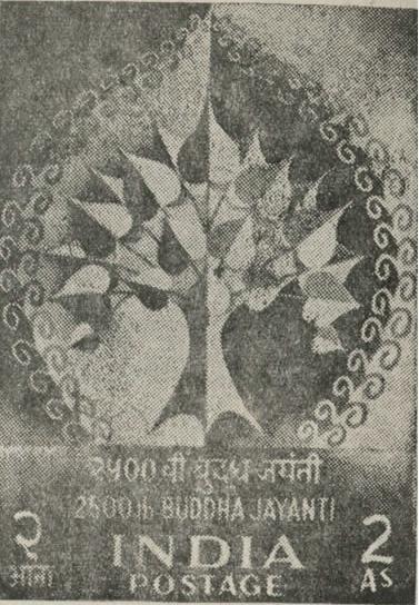 印度發行紀念佛祖郵票之二