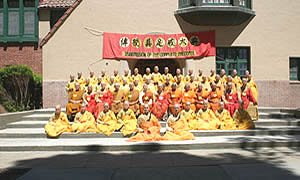 �G�������~�T�¤j�ٻx